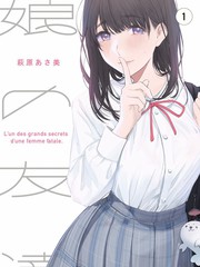 无声舞台综艺封面